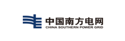 南方电网