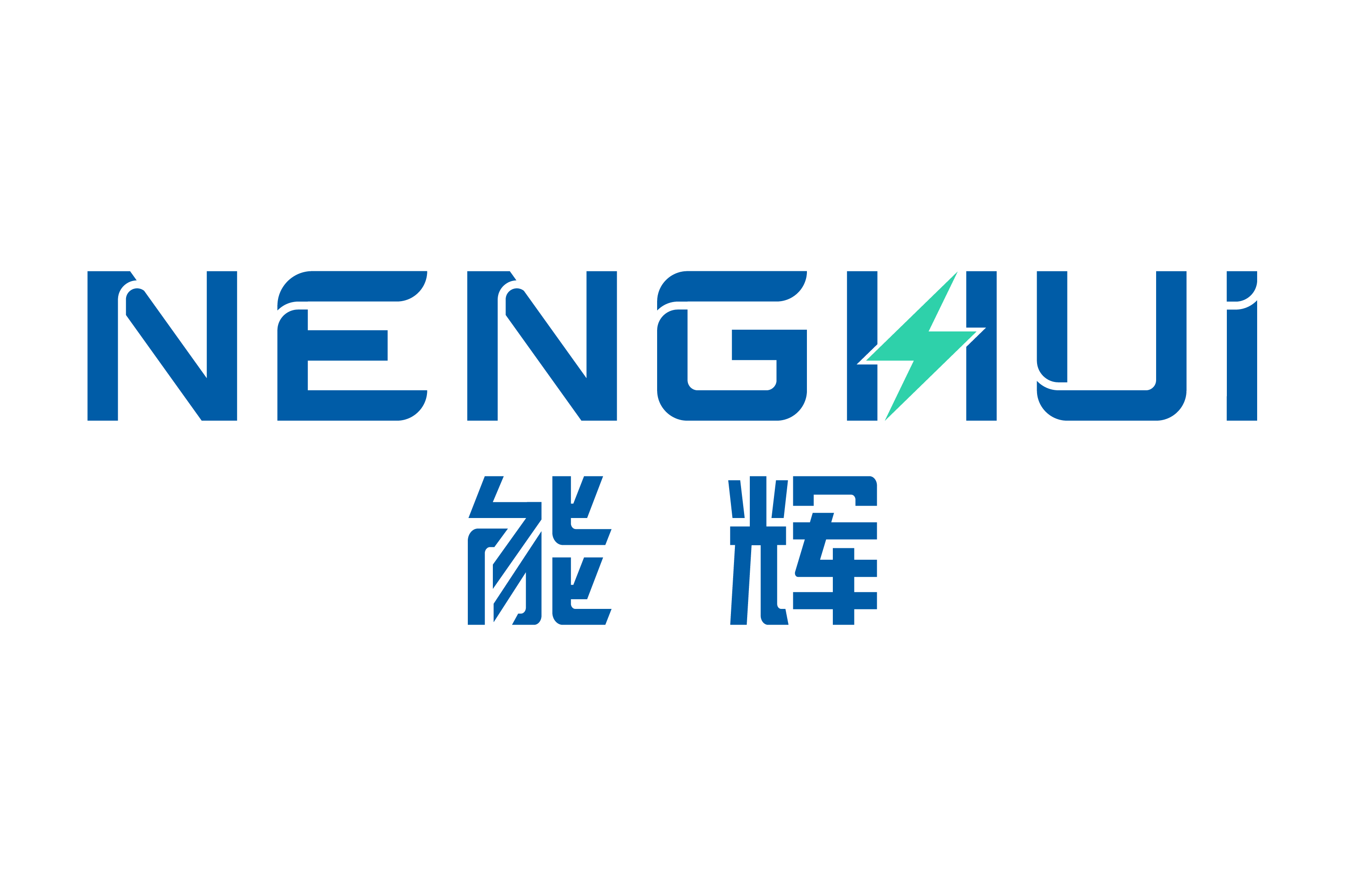 董事长专访 | 能辉科技罗传奎：不追风练内功 于光伏“寒冬”中行稳致远