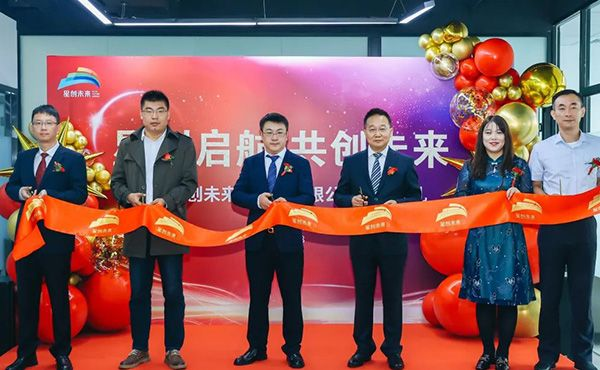 分布式光伏老兵再出发，遨游户用光伏星辰大海