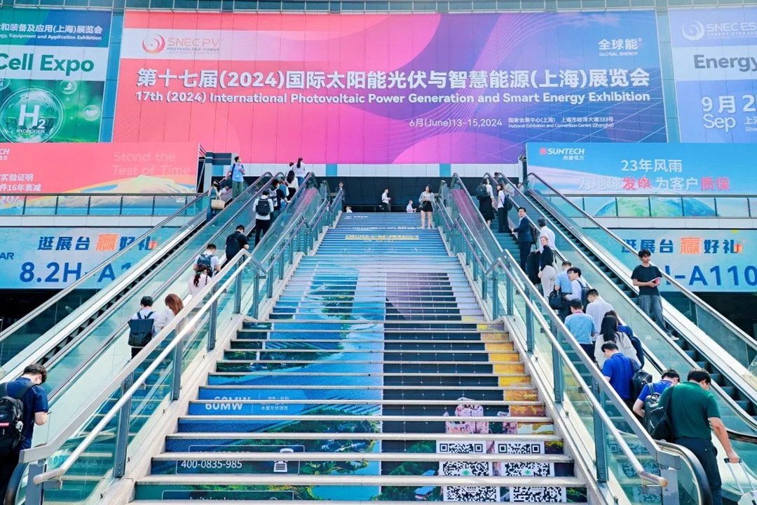 首次亮相SNEC！能辉科技设计技术服务赋能新能源行业稳定发展