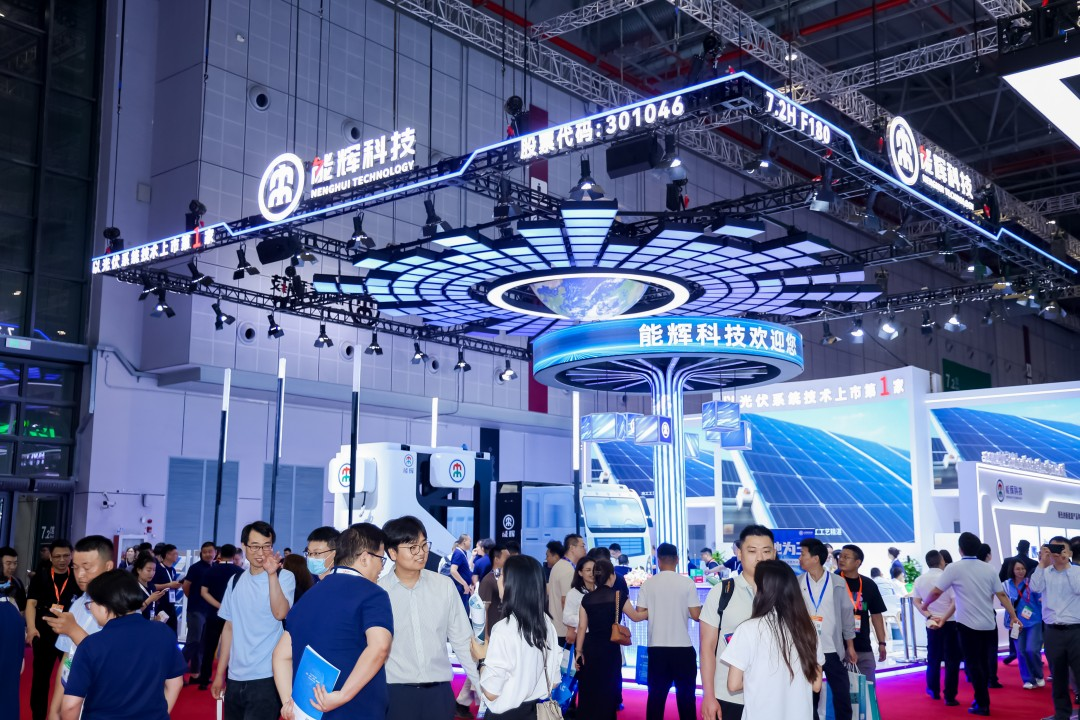 超强专注定力 铸就能辉科技分布式赛道“黑马之势”