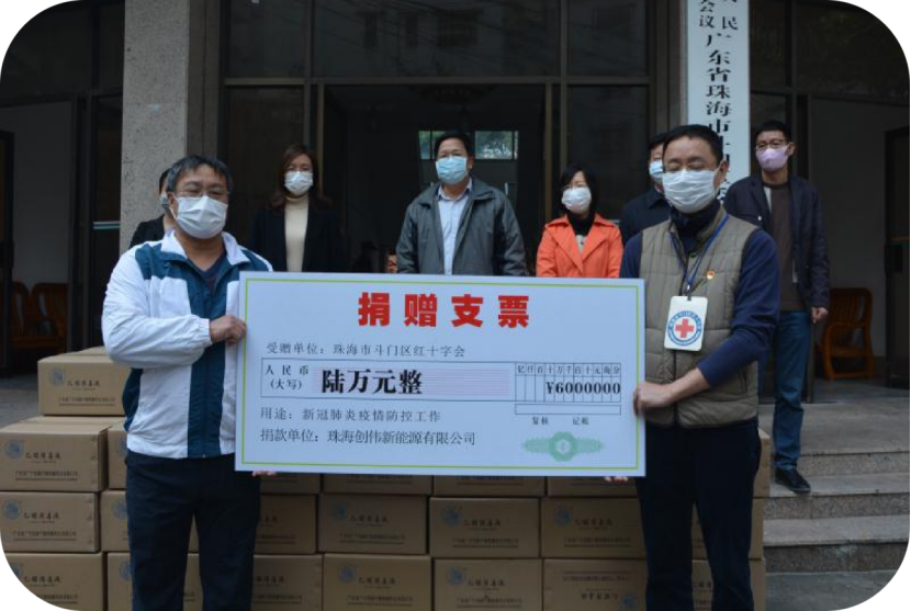 能辉科技爱心驰援：同心战“疫”，彰显企业担当