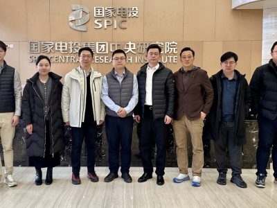 三方聚力！共探 “能源 + 算力” 创新发展新路径