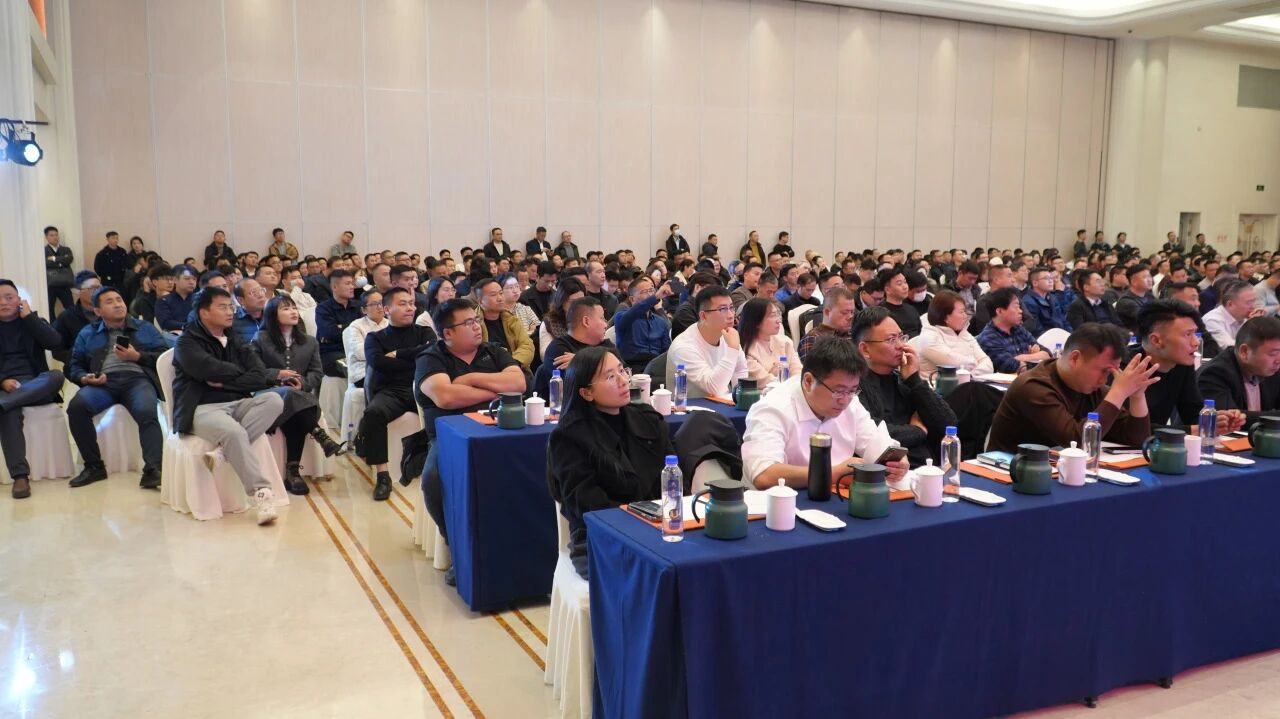 人气火爆！能辉科技工商业光伏招商会圆满落幕