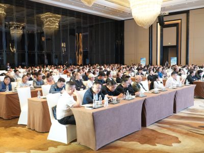 共拓湖湘！广州发展&能辉科技户用公建光伏招商会圆满落幕