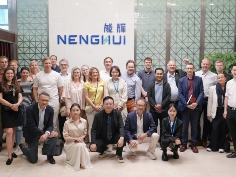欧洲高管代表团到访能辉科技 共探新能源国际合作