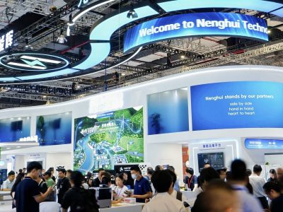 SNEC2026圆满收官 | 以光储充换协同发展载誉盛会